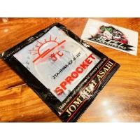 ราคา SUN W125 420 35 สเตอร์หลัง พระอาทิตย์ แท้ สเตอร์พระอาทิตย์ W125-420-35 ฟัน (13990529522)