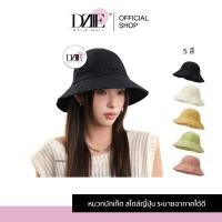 ราคา Dziiemall Bucket Hat หมวกบักเก็ต ทรงกลม หมวก กันแดด พับได้ ปีกกว้าง กันUV แฟชั่น ฤดูร้อน สไตล์ญี่ปุ่น (28432481765)