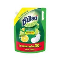ราคา SUNLIGHT น้ำยาล้างจาน เอ็กซ์ตร้า เลมอนและมะนาวเขียว ขนาด 1,700 มล. (24140659076)