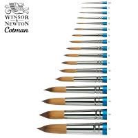 ราคา [Part 1/2 no.0000-9] Winsor & newton cotman watercolour short handle round brush series 111 (4264715658)