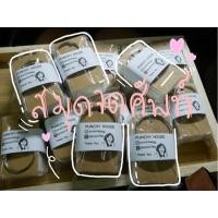 ราคา BLANK WORD CARD . . . สมุดจดศัพท์ ✨ (2393300600)