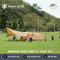 ราคา Snowpeak Entry Pack TT : Vault Set (43900521775)
