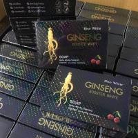 ราคา สบู่โสมไฮโซ150g GINSENG(แบบกล่อง) (22149878868)
