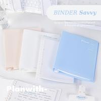 ราคา PLANWITH SAVVY เครื่องผูกปกข้อมือ 100 หน้า 8 มม. เส้นแนวนอนขนาด A5/B5 สามารถเติมกระดาษได้ (25825189951)