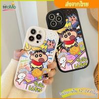 ราคา เคสไอโฟน 13 11 ชินจังเต็มห่อเลนส์ มือถือกรณีป้องกันอ่อน case ชินชิน for iPhone 15 promax 16plus 14 12 XR/XSMax 7 8 (26932992633)