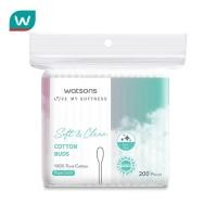 ราคา Watsons วัตสันสำลีก้าน 200ก้าน. (48703273922)