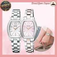 ราคา CITIZEN wicca Solar-Tech Women's Adjustable Watch KH8-730-93 Pink KH8-713-11 White (41020537179)