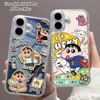 ราคา เคสน่ารัก Iphon 16 16 Pro Max 11 13 12 15 PRO MAX XR 14 PLUS XS MAX 7 PLUS 13 All types Motif NC18 (43826813528)