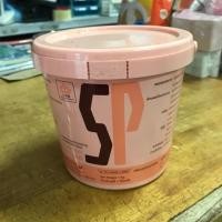 ราคา เอสพี UFM 1 กก SP อิมัลซิฟายเออร์ (5502816862)