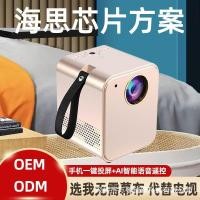 ราคา การฉายภาพภายในบ้านในประเทศ 1080p โปรเจคเตอร์ Mini Home สมาร์ท wifi โปรเจคเตอร์ห้องนอน Projection Wall (57652874611)