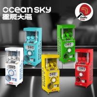 ราคา (พร้อมส่ง) กาชาปอง - Ocean Sky - Cosmic Code Mini Gachapon ตู้กาชาปองจิ๋ว (26091443660)