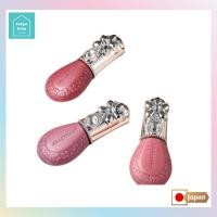 ราคา [Jill Stuart] Bloom Drop Lip & Cheek Chiffon_ ลิปสติก ลิปกลอส 10 มล. _ เครื่องสําอาง_Kose [ส่งตรงจา (28317190046)