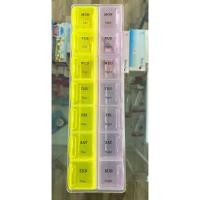 ราคา ตลับใส่ยา 7 วัน 14 ช่อง กล่องใส่ยา ใส ตลับยา กล่องใส่ ใส่ของเล็ก (3183336232)