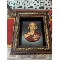 ราคา ภาพหลวงพ่อกวยพร้อมกรอบ (15895388043)