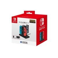 ราคา HORI : Hori Joy Con Charging Stand for Nintendo Switch / แท่นชาร์ตจอยคอนแท้ใช้กับเครื่อง Nintendo Switch (25940992481)