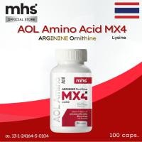 ราคา MHS อะมีโน แอซิด AOL AMINO ACID ผลิตภัณฑ์เสริมอาหาร เอโอแอล อะมิโน แอซิด เอ็มเอกซ์โฟร์ ตรา เอ็มเอชเอส (42377985277)