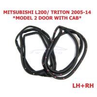 ราคา รุ่น2ประตู+แคป ยางขอบประตู มิตซูบิชิ ไทรทัน 2005-2014 MITSUBISHI TRITON CAB MN ยางซีลประตู ยางซีลขอบประตู ไตตั้น โฉมแรก (40150314790)