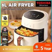 ราคา Toshiba Air Fryer 8L Timer Electric Fryer Kitchen Aid Healthy Household Fries Machine, Cooker penggoreng udara, 气泵 (44076596759)