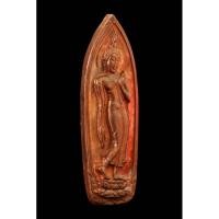 ราคา พระนางพญา สมเด็จนางพญา วัดนางพญา พิษณุโลก ปี 2514 เนื้อทองแดงผิวไฟ พร้อมกล่อง รับประกันแท้จากวัด พระเครื่องThai amulet (29406972398)