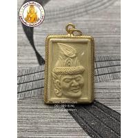 ราคา พระพิฆเนศ พระพิฆเณศ ด้านหลัง เศียรพ่อแก่ พ่อแก่ พร้อมเลี่ยมกรอบทอง (4136618924)