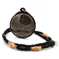 ราคา เหรียญนารายณ์ทรงครุฑ หลวงปู่กาหลง เขี้ยวแก้ว (15594434830)