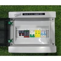 ราคา Combiner Box AC&DC 3kw 1Phase 1String ตู้พลาสติก (43922839464)