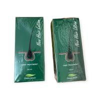 ราคา Neo Hair Lotion genuine from Thailand factory (Pack of 2) แฮร์ ผม kgd.mall (43075893180)