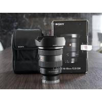 ราคา Sony 16-35mm F2.8 GM (13237641547)