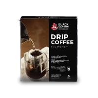 ราคา BLACK CANYON DRIP COFFEE Premium Pure Arabica Coffee กล่องละ 95.- ( บรรจุ 5 ซอง) (14225545831)