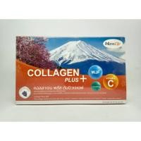 ราคา WELLGATE MAXXLIFE COLLAGEN PLUS WJF 30 CAP คอลลาเจน พลัส ดับบิวเจเอฟ (19332) (7455523974)