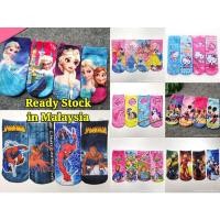 ราคา Stocking004 ถุงเท้าเด็ก Disney Marvel Kids Stoking Spiderman Little Pony Frozen Ultraman Princess Sock ถุงเท้าเด็ก stokin (46754885585)
