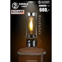 ราคา ตะเกียง K2 CANDLE LANTERN ตะเกียงเปลวเทียน ตะเกียงแก๊ส ตะเกียงแคมป์ปิ้ง (19701516225)