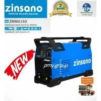 ราคา ZINSANO ตู้เชื่อมไฟฟ้า 160 แอมป์ รุ่น ZMMA160 (220V.) รุ่นใหม่ คุณภาพเยี่ยมเทียบเท่า IWELD (21124392224)