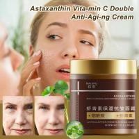 ราคา 100g Astaxanthin Moisturizer Cream Firmness Moisturizing Cream Fine Lines Dryness Nourishing Firming Face Cream Face Skin Care (53551373538)