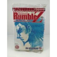 ราคา School Rumble สูตรรักฉบับนักเรียน​ ภาคพิเศษ​ (10349889961)