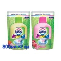 ราคา น้ำยาซักผ้าไฮเตอร์คัลเลอร์ 800 มล.×2 ถุง (26961143500)