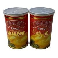 ราคา หอยเป๋าฮื้อ 鲍鱼 Abalone ROCA รุ่น 454g ฝาดึง,เป๋าฮื้อน้ำแดง 1SETCOMBO/จำนวน 2 กระป๋อง/บรรจุจำนวน 16 ตัว,ปริมาณ 908g ราคาพิเศษ สินค้าพร้อมส่ง (14544217572)