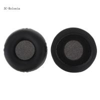 ราคา PC หูฟังแผ่นรองหูฟังสําหรับ Sennheiser Urbanite เบาะหูฟังสวมใส่สบาย (52054895961)