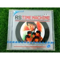 ราคา VCD คาราโอเกะ (สินค้ามือ 1) คีรีบูน Rs Time Machine (เพลงไทย/แผ่นเพลง) (19103117362)