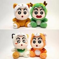 ราคา ฮีทเทค เสื้อคอเต่าสาวอวบ การ์ตูนการ์ตูนเครยอนชินจังตุ๊กตาตุ๊กตาปีใหม่น่ารักของขวัญตุ๊กตาตุ๊กตากล้ามเนื้อของเล่นเด็กขายส่งมินิ (42377122838)