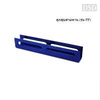 ราคา [สต๊อกแน่น] ‍ ขามอเตอร์ PUMA 1/2-2 HP 3 สูบอะไหล่ปั๊มลมสายพาน รุ่น PP-2,PP-2P,PP-21,PP-22,PP-32 (16396771341)