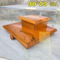 ราคา ✅ส่งฟรี CR.W หิ้งพระติดผนังงานไม้สัก หิ้งพระบูชา ขนาด 30*25 ซม. หิ้งวางพระ สีย้อมไม้สัก Buddha shelf. (25877086008)