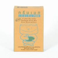 ราคา Greenmate กรีนเมท SM 700 จุลินทรีย์ใส่โถสุขภัณฑ์ 150 g. (3315162137)
