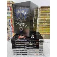 ราคา มีดที่13 REBORN 8 เล่มจบ (10683475642)