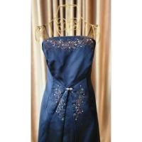 ราคา ชุดราตรีสีกรมท่า ชุดออกงานสีกรมท่า size M ชุดราตรี ชุดออกงาน ชุดเพื่อนเจ้าสาว ชุดไปงานแต่ง ชุดเดินพรมแดง งานพรอม (56103178083)