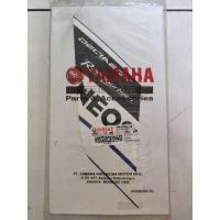 ราคา สติ๊กเกอร์ Striping Yamaha R15 V2 2016 Movistar Ori (NOS) - Graphic 9, 2PK-F83GC-20 (25742309376)