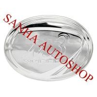 ราคา ครอบฝาถังน้ำมันโครเมียม Mazda 3 2005,2006,2007,2008,2009,2010 รุ่น 4 ประตู (1799286931)