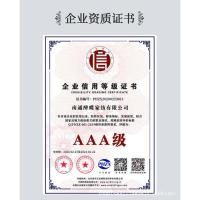 ราคา ดาวโรงแรมผ้าปูที่นอนผ้าฝ้ายแท้บรรณาการผ้าปูที่นอนสีขาวอุปกรณ์โรงแรมผ้าปูที่นอนผ้าฝ้ายแท้ผ้าปูที่นอนโรงแรมผ้าปูที่นอน 2026 สไตล์ใหม่ (48404861060)