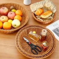 ราคา ตะกร้าหวาย ใส่ของอเนกประสงค์ ทรงกลม ตะกร้าผัก ใช้เสิร์ฟอาหาร ใส่ขนมปัง จัดเซต พร๊อพถ่ายรูป เพิ่มความดูดี (25116427181)