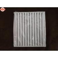 ราคา กรองแอร์ พร้อมฝาปิด Toyota Vigo Fortuner Innova Commuter วีโก้ ฟอร์จูนเนอร์ อินโนว่า คอมมูเตอร์ year 2005-2014 คุณภาพดี (42374451044)